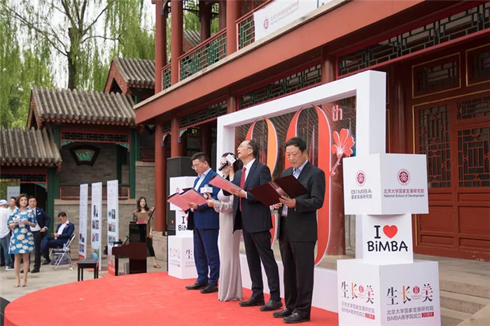 亿德体育app入口