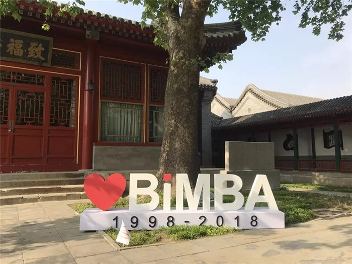 亿德体育app入口