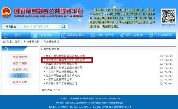 亿德体育app入口