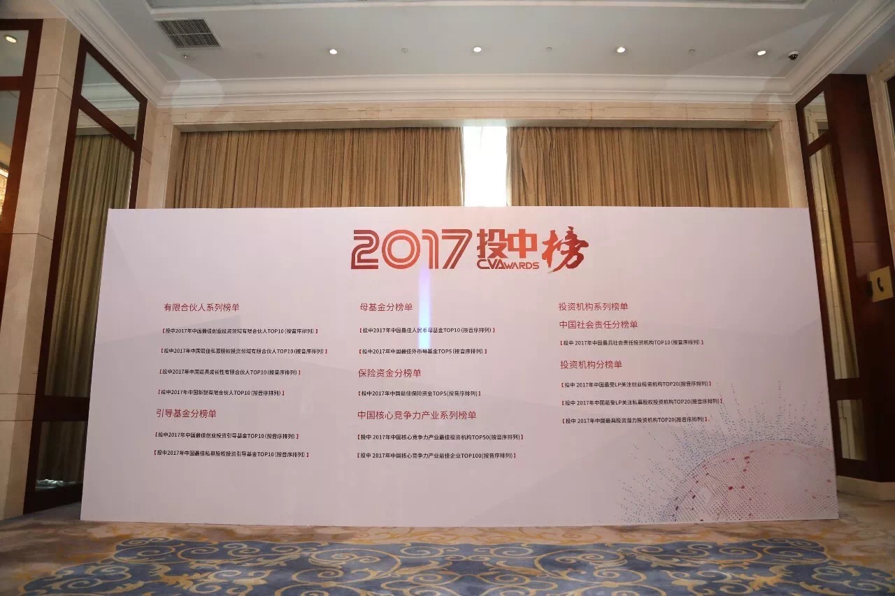 亿德体育app入口