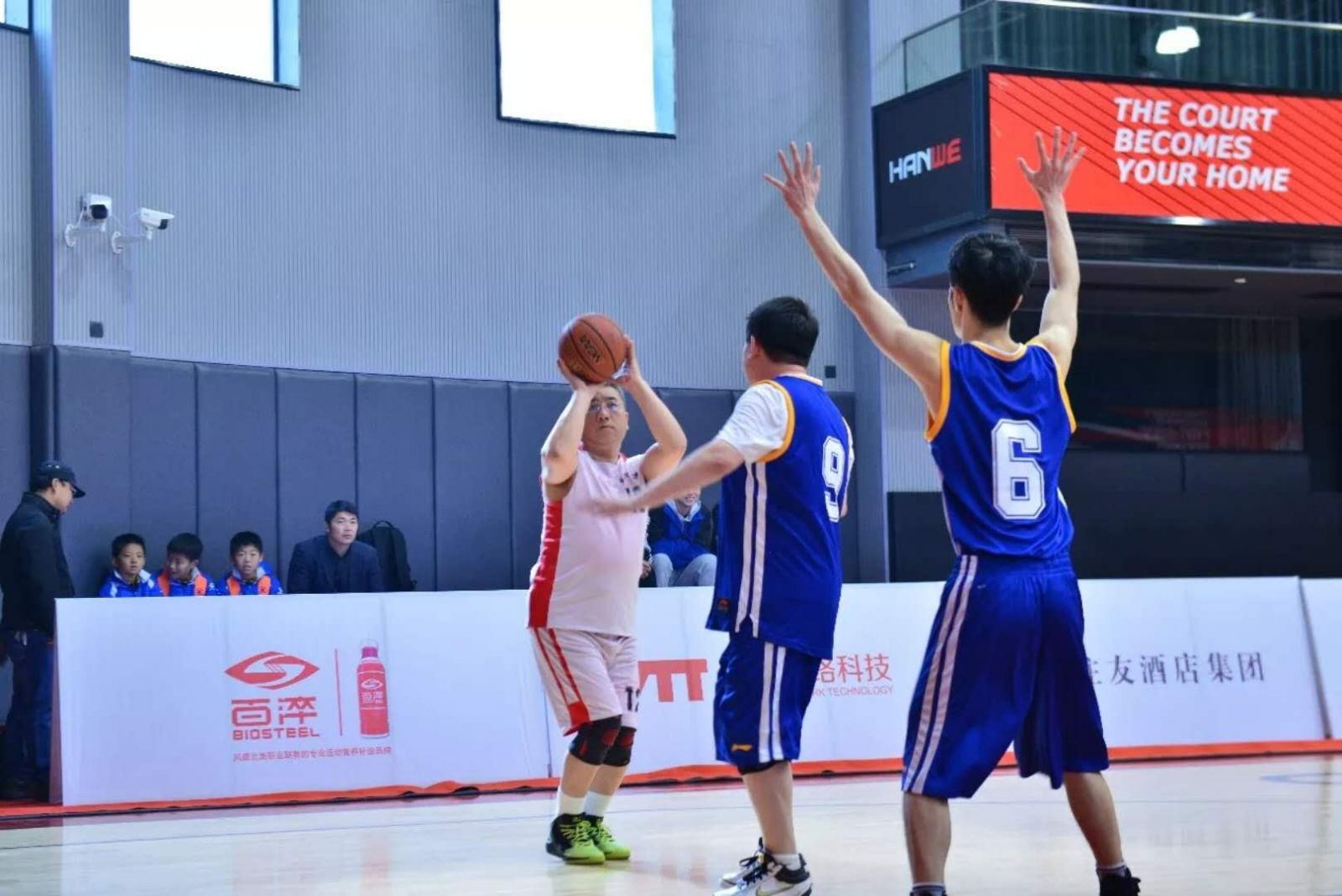 亿德体育app入口