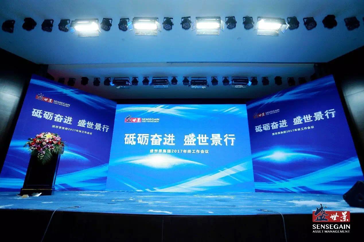 亿德体育app入口