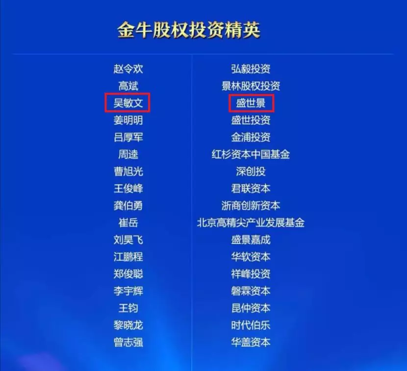 亿德体育app入口