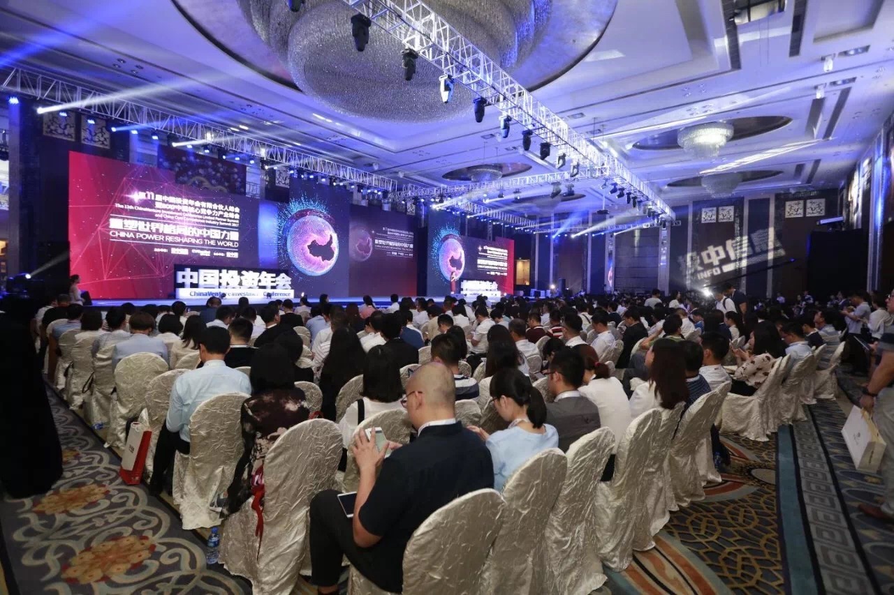 亿德体育app入口