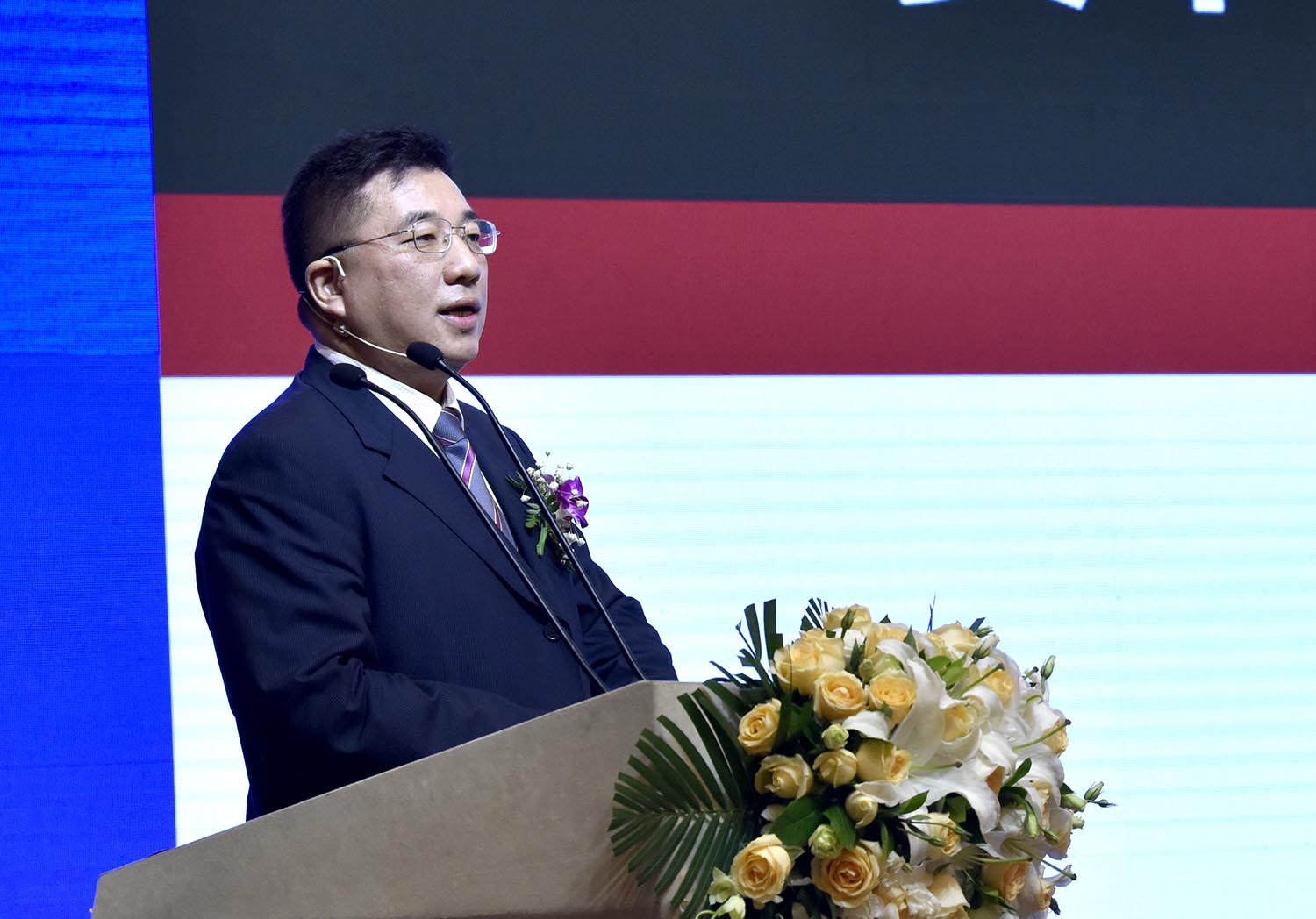 亿德体育app入口