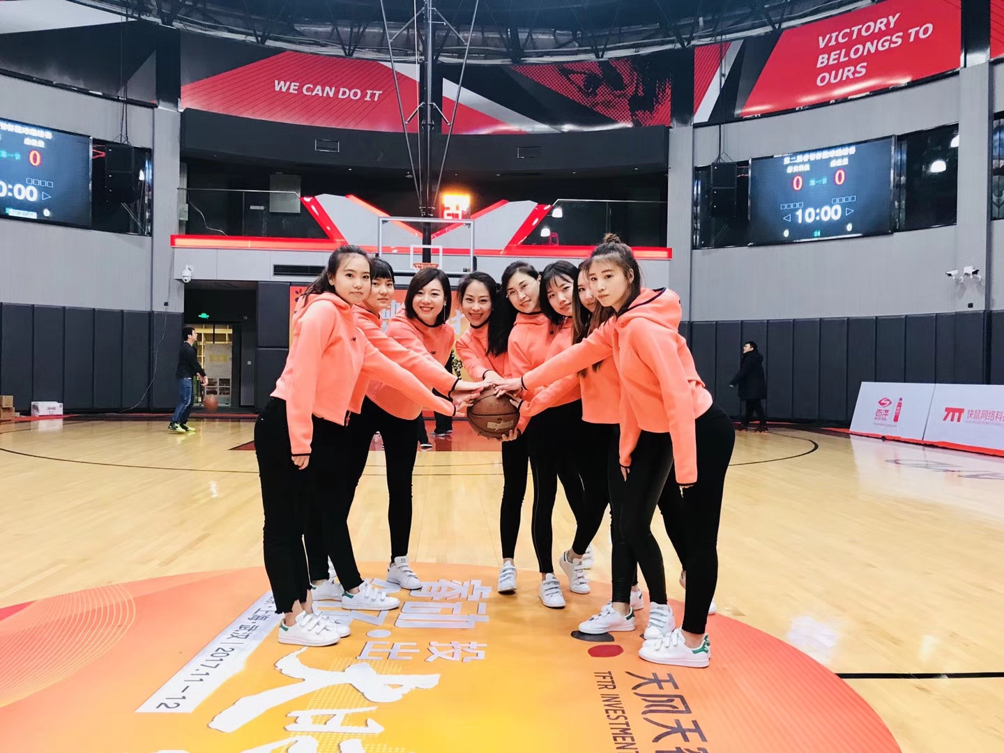 亿德体育app入口