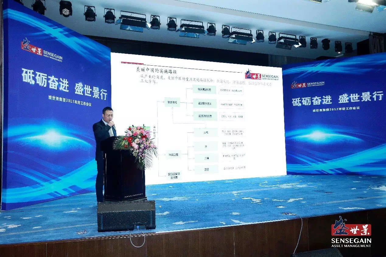 亿德体育app入口