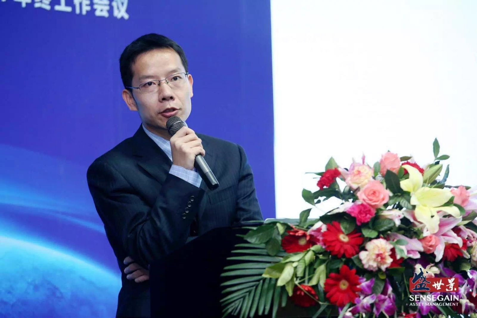 亿德体育app入口