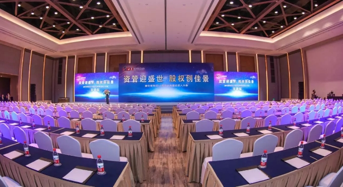 亿德体育app入口