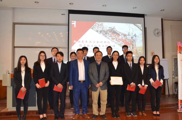 亿德体育app入口