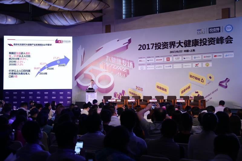 亿德体育app入口