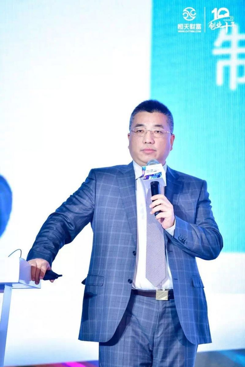 亿德体育app入口