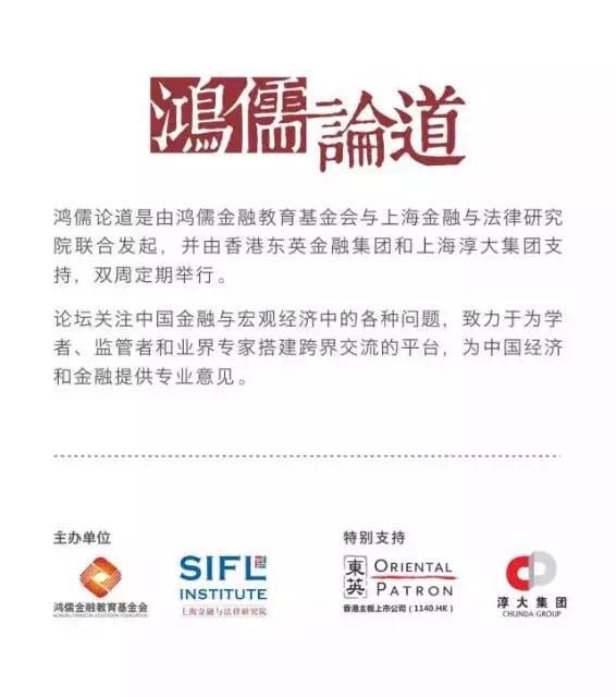 亿德体育app入口