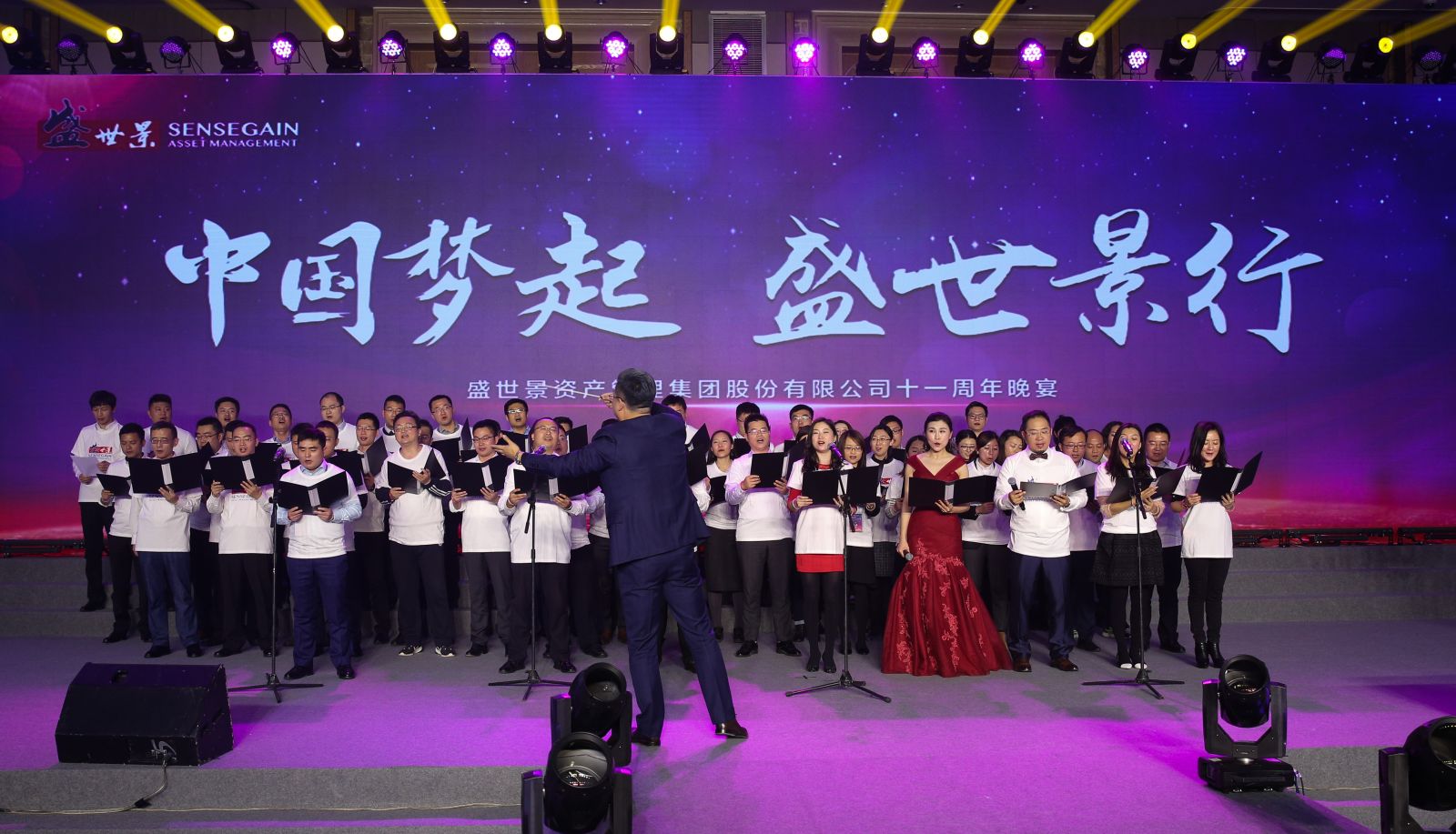 亿德体育app入口