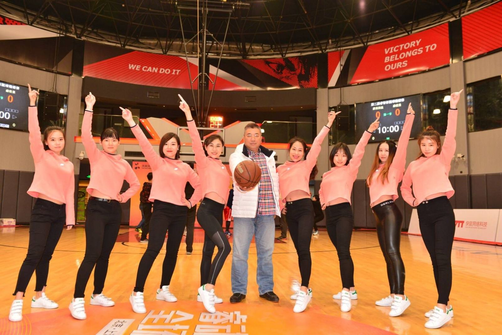 亿德体育app入口