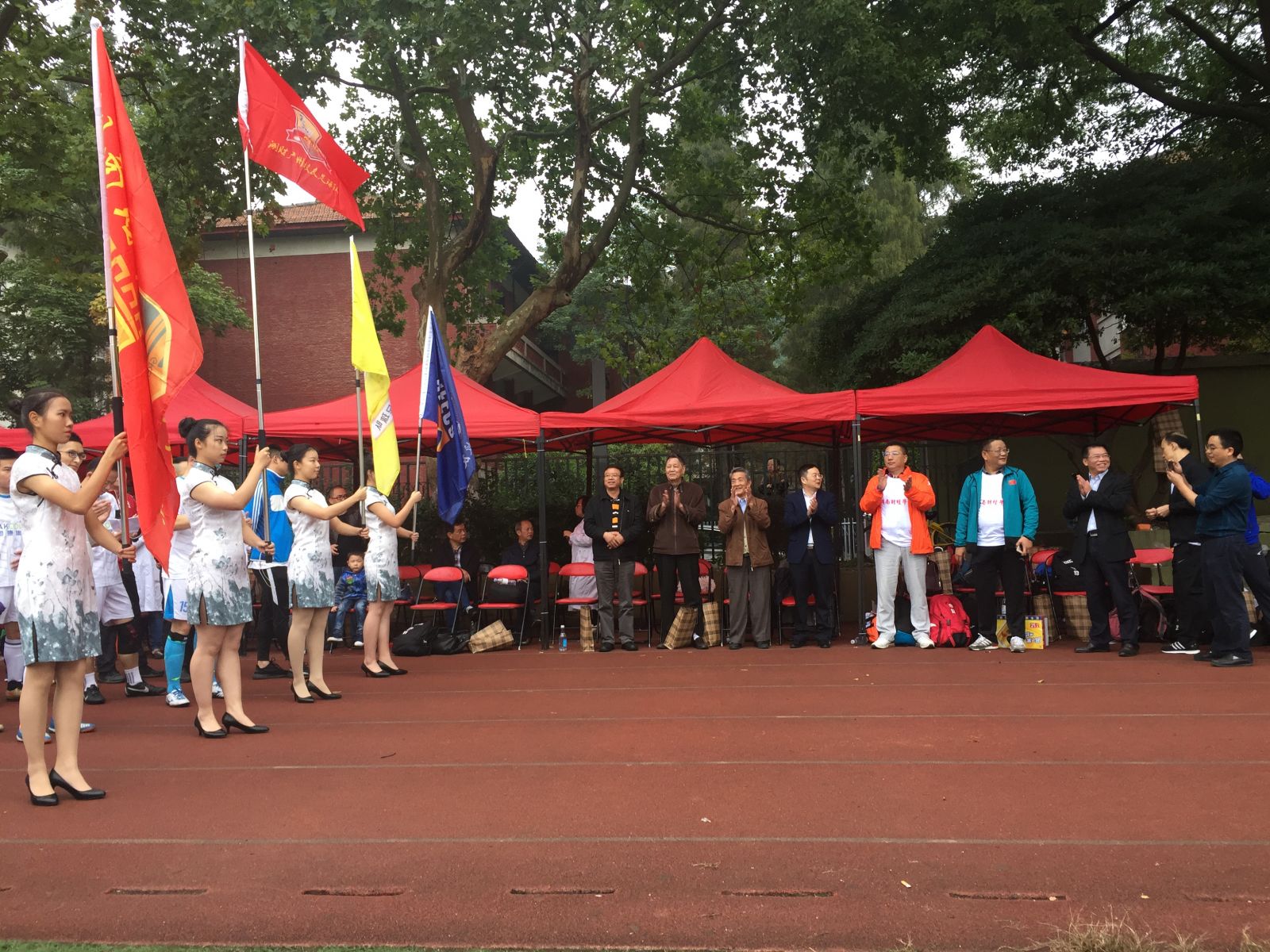 亿德体育app入口