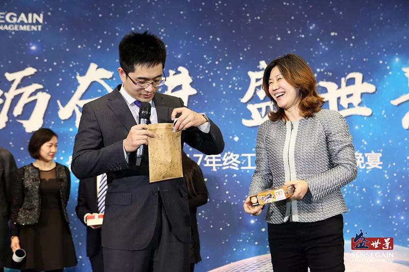 亿德体育app入口