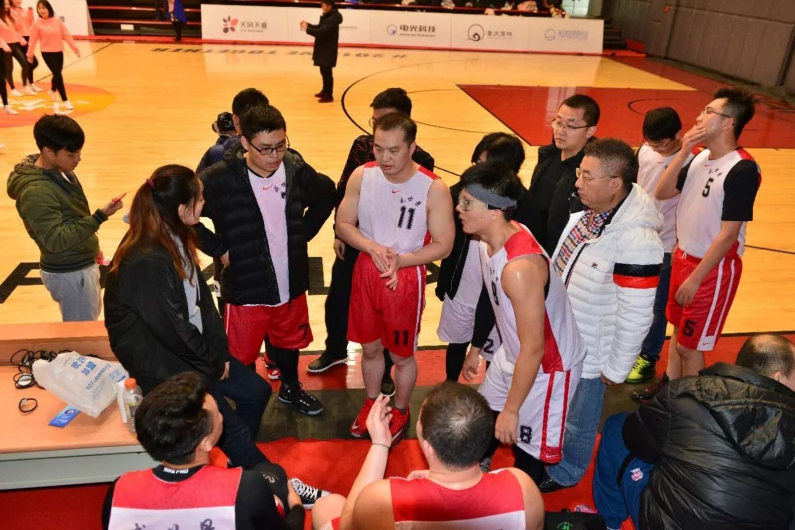 亿德体育app入口