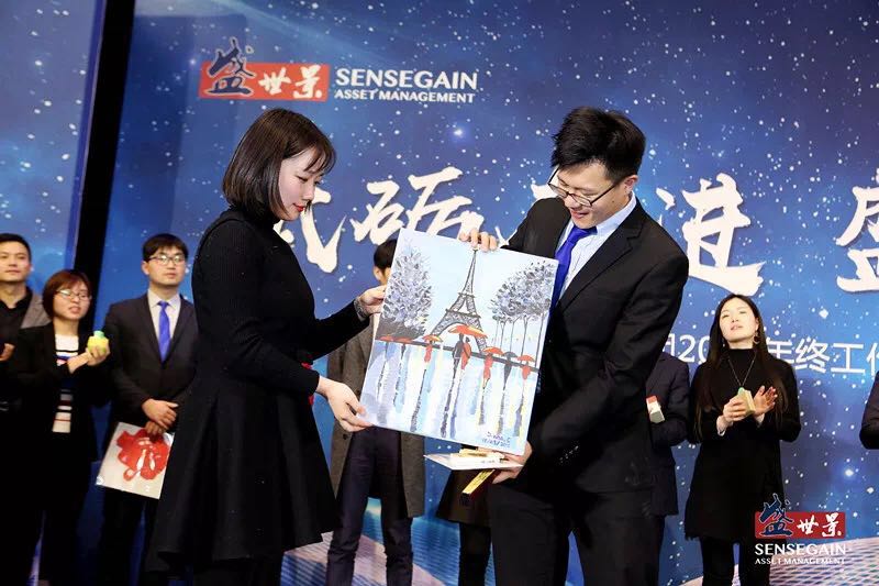 亿德体育app入口