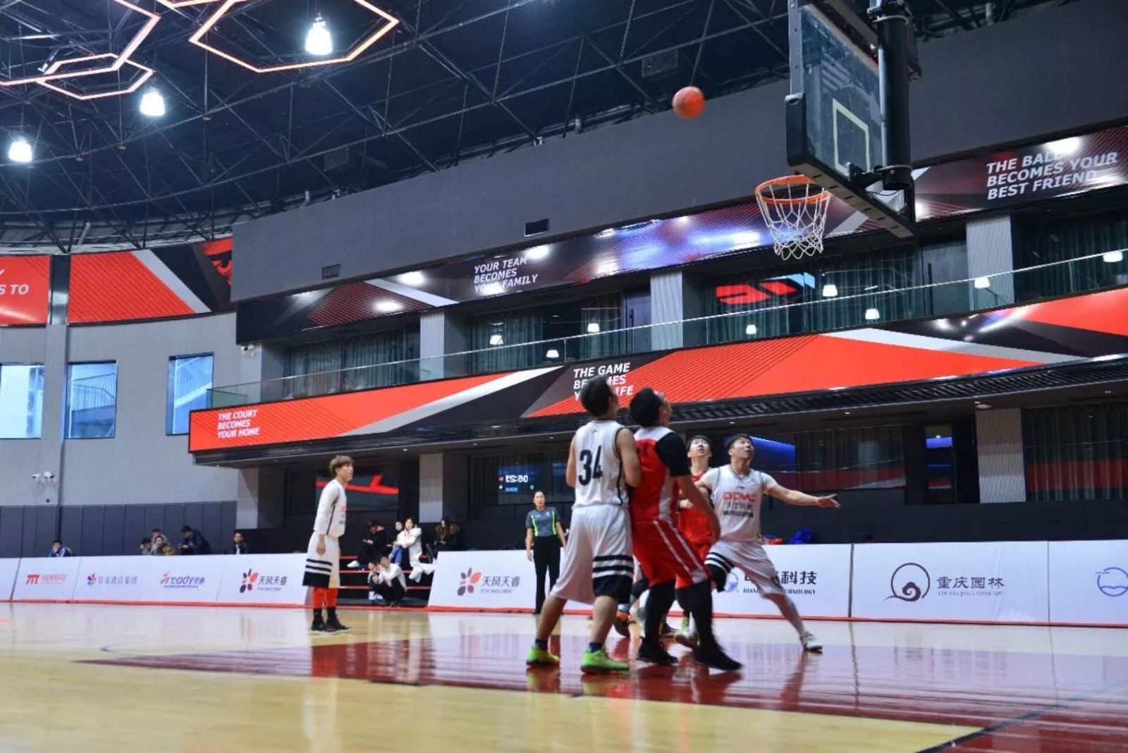 亿德体育app入口