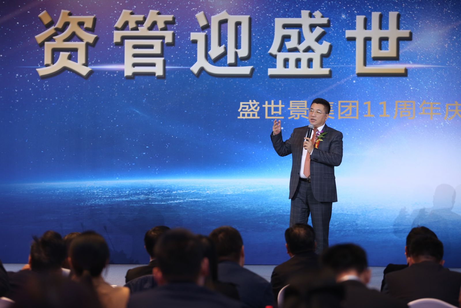 亿德体育app入口