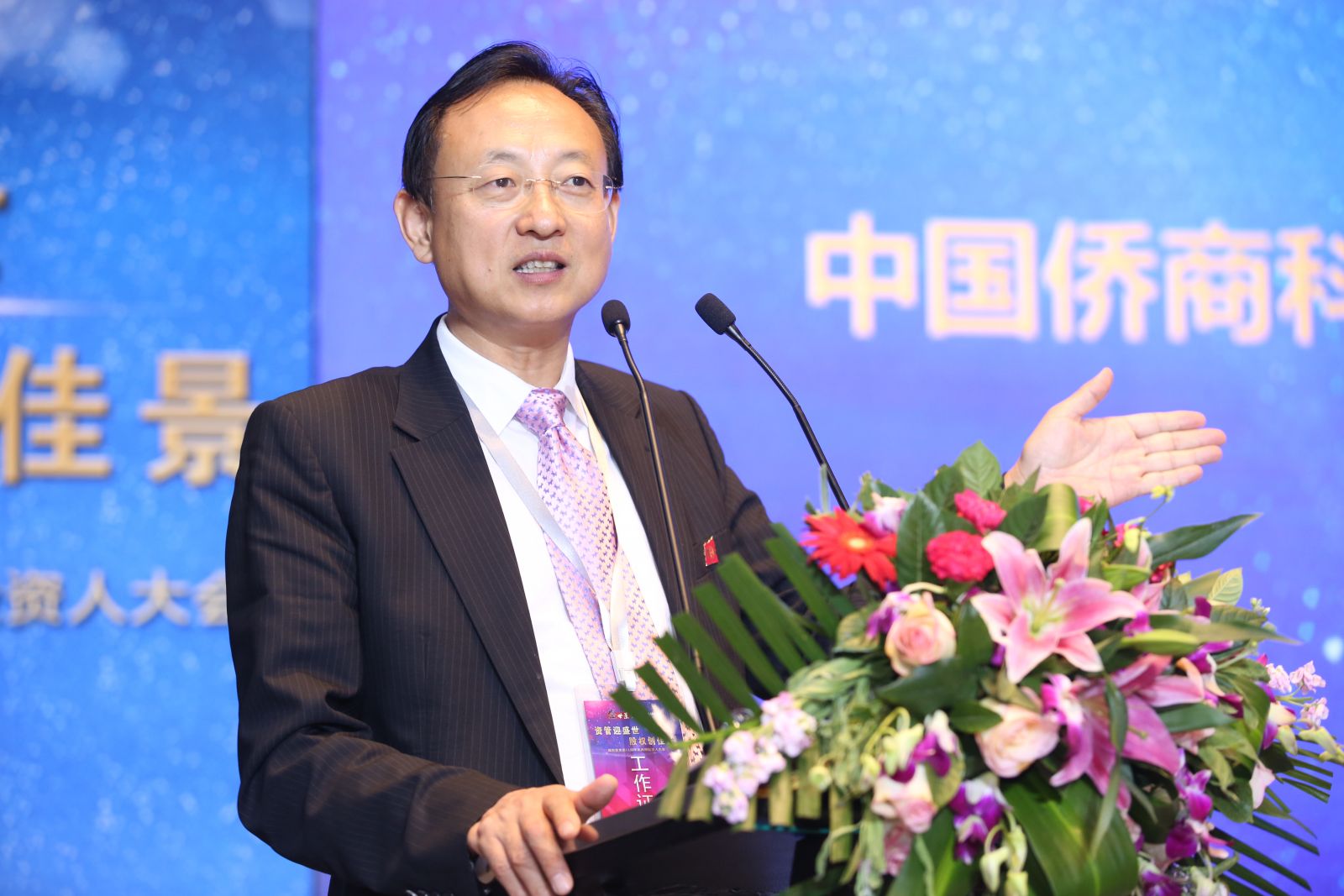 亿德体育app入口