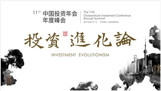 亿德体育app入口