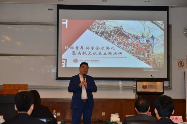 亿德体育app入口