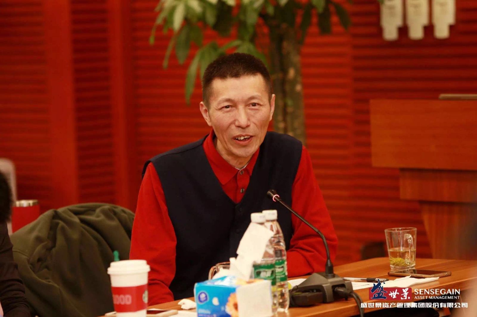 亿德体育app入口