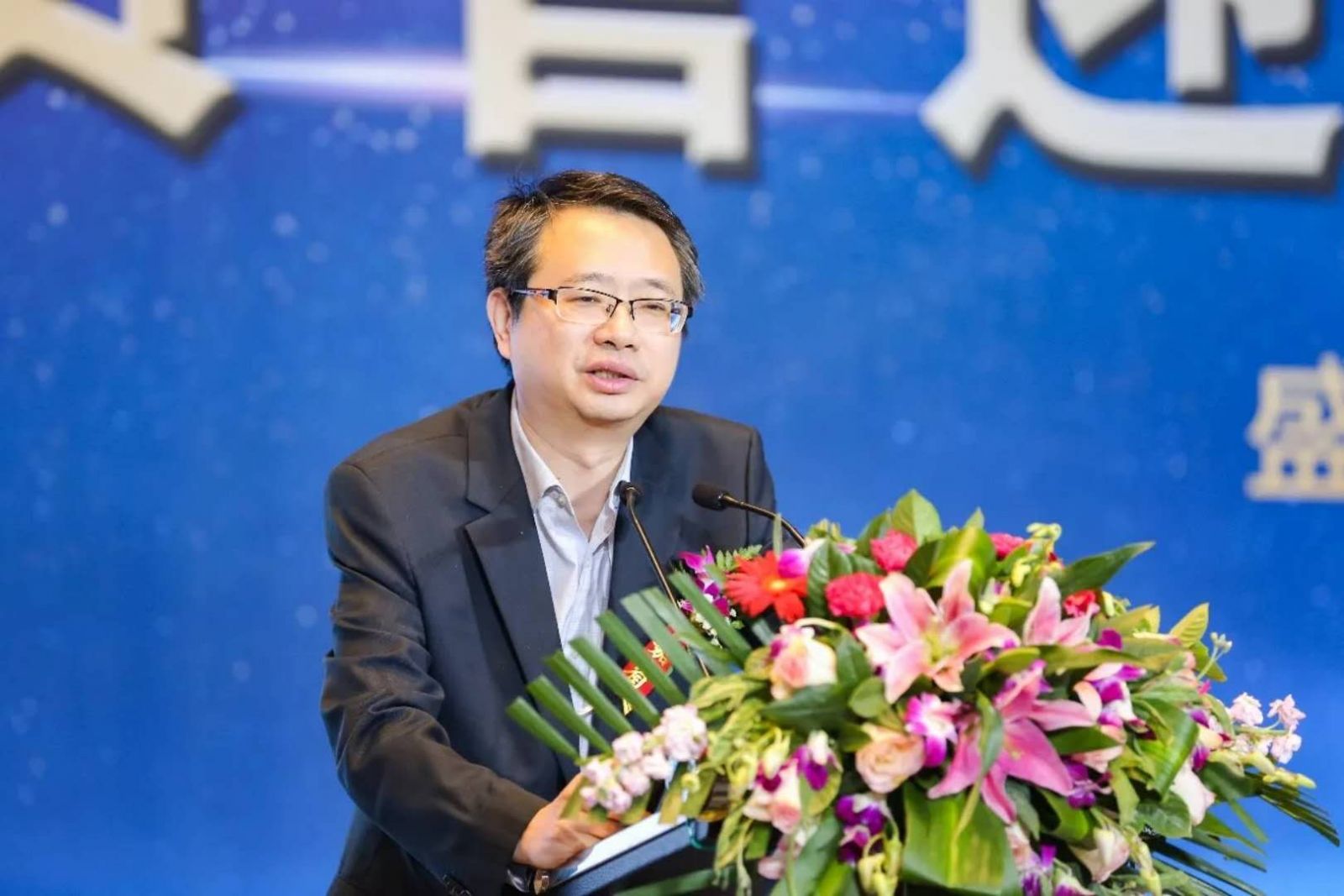 亿德体育app入口