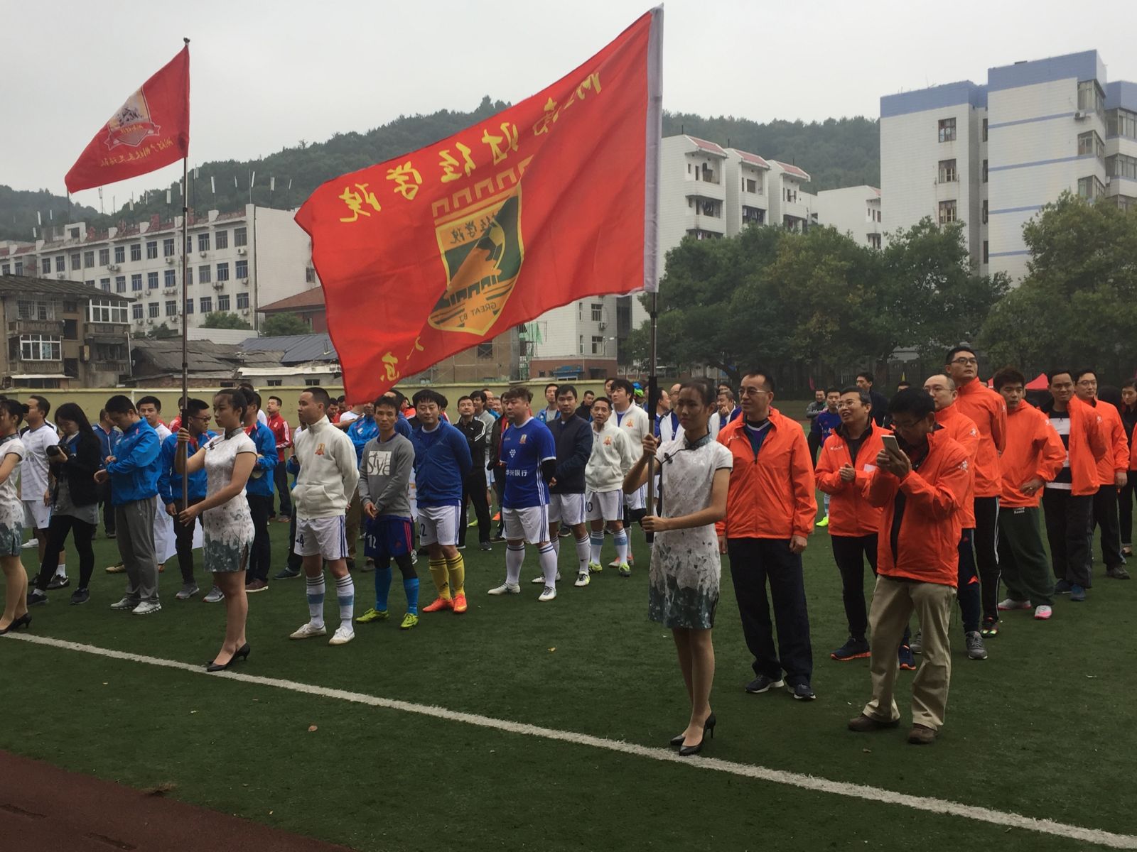 亿德体育app入口