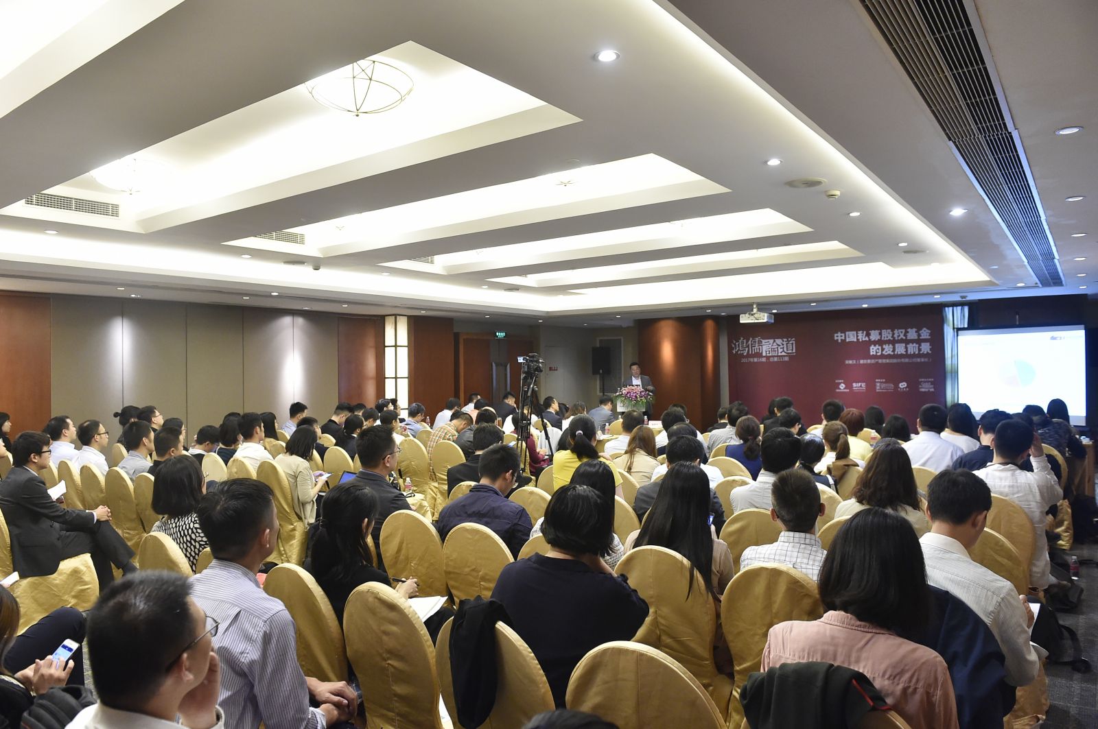 亿德体育app入口