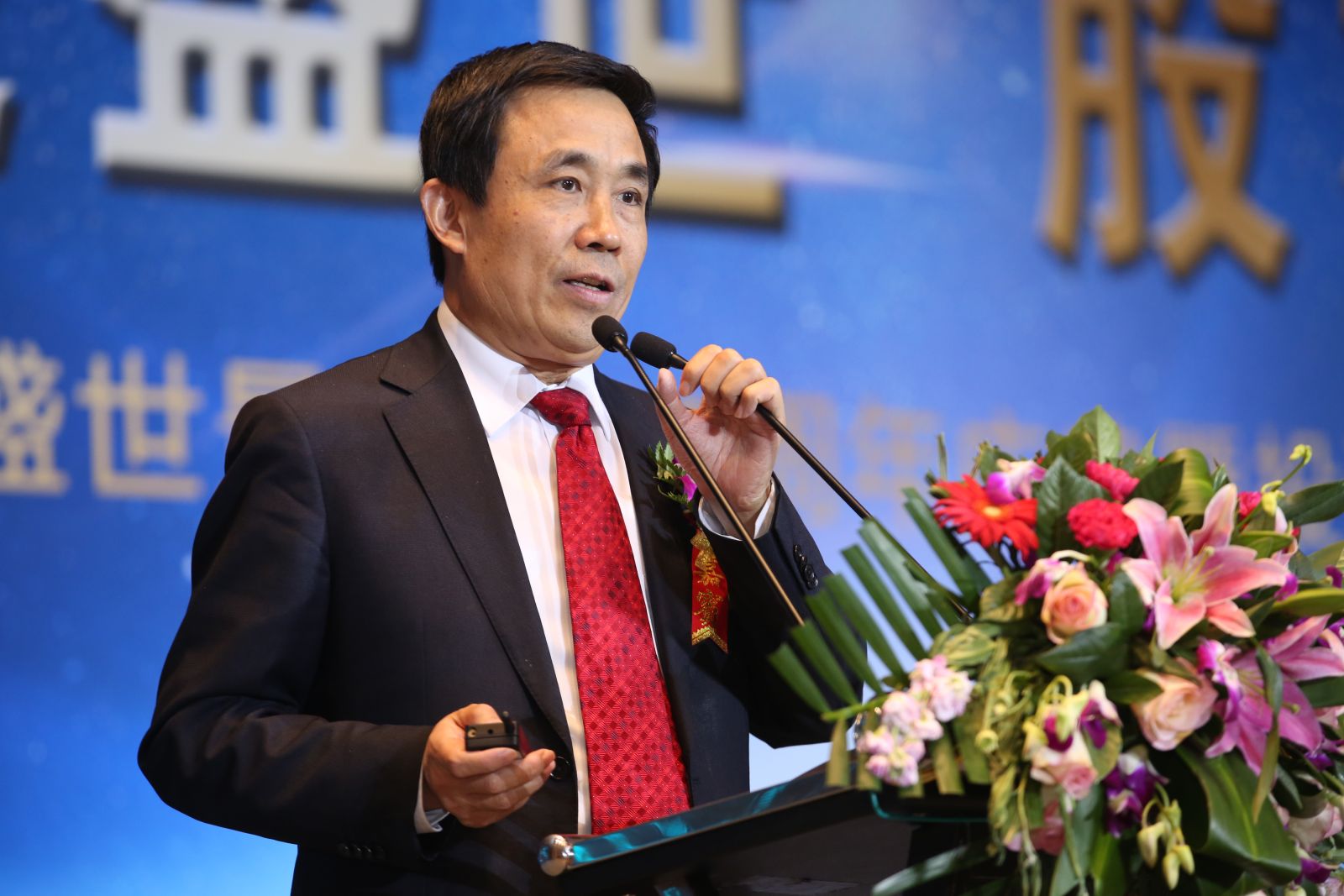 亿德体育app入口