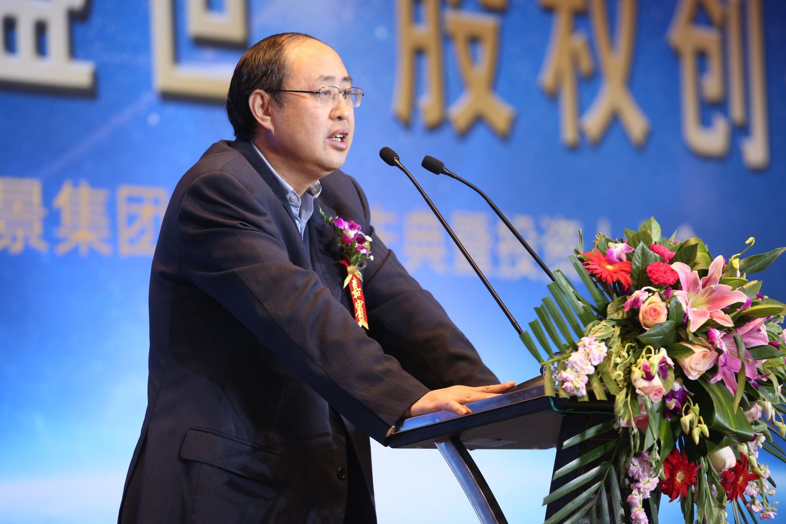 亿德体育app入口