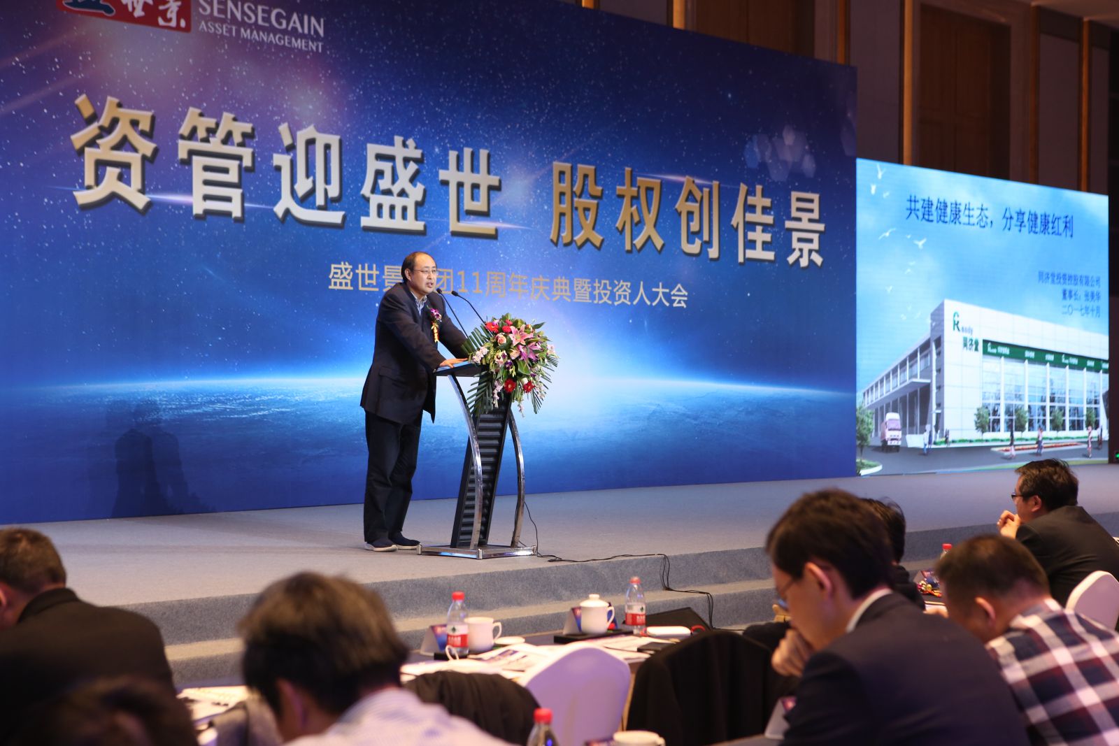 亿德体育app入口