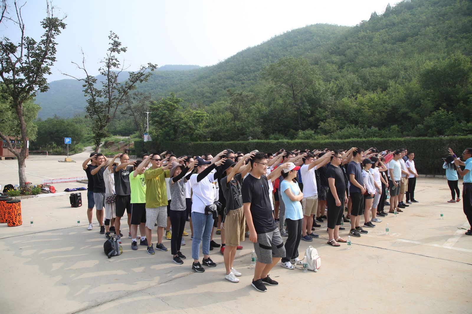 亿德体育app入口