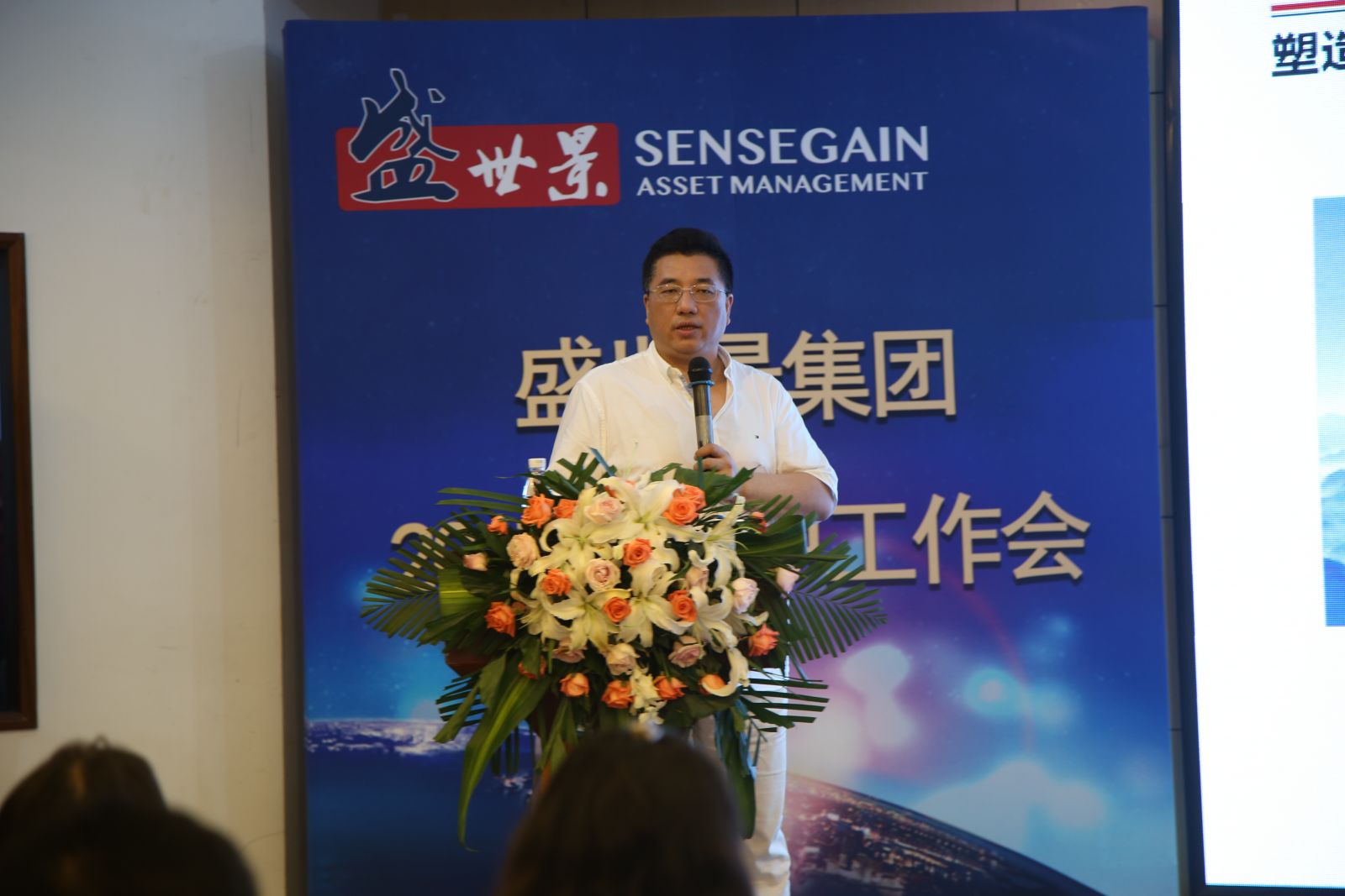 亿德体育app入口