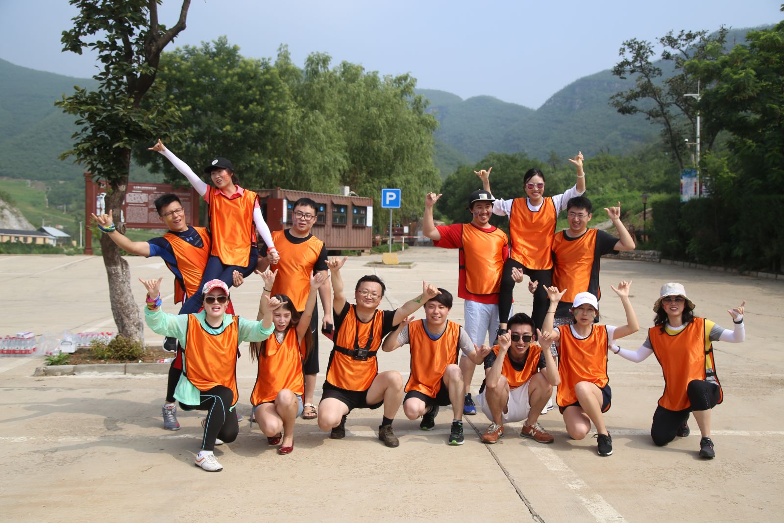 亿德体育app入口