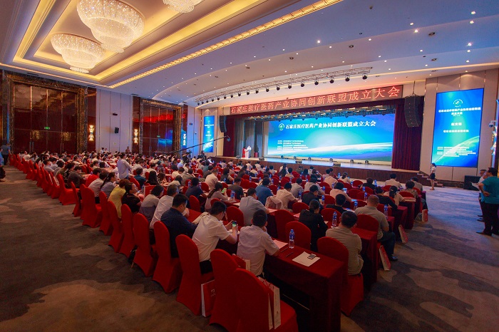 亿德体育app入口