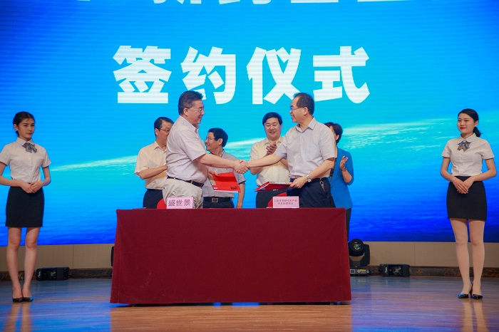 亿德体育app入口