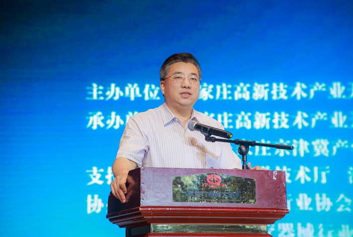 亿德体育app入口