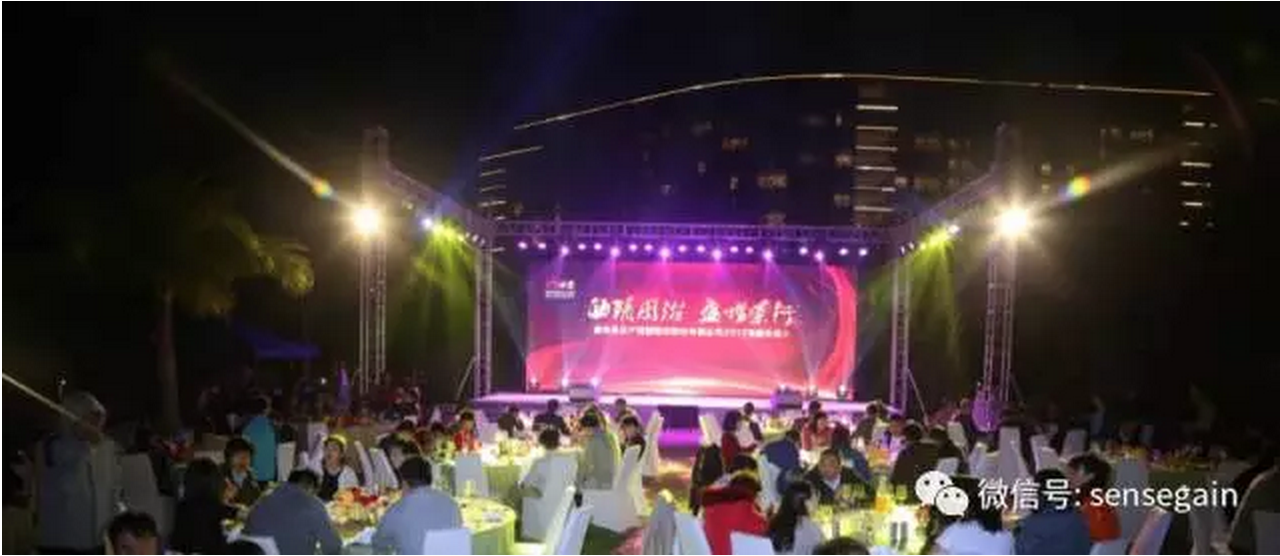 亿德体育app入口