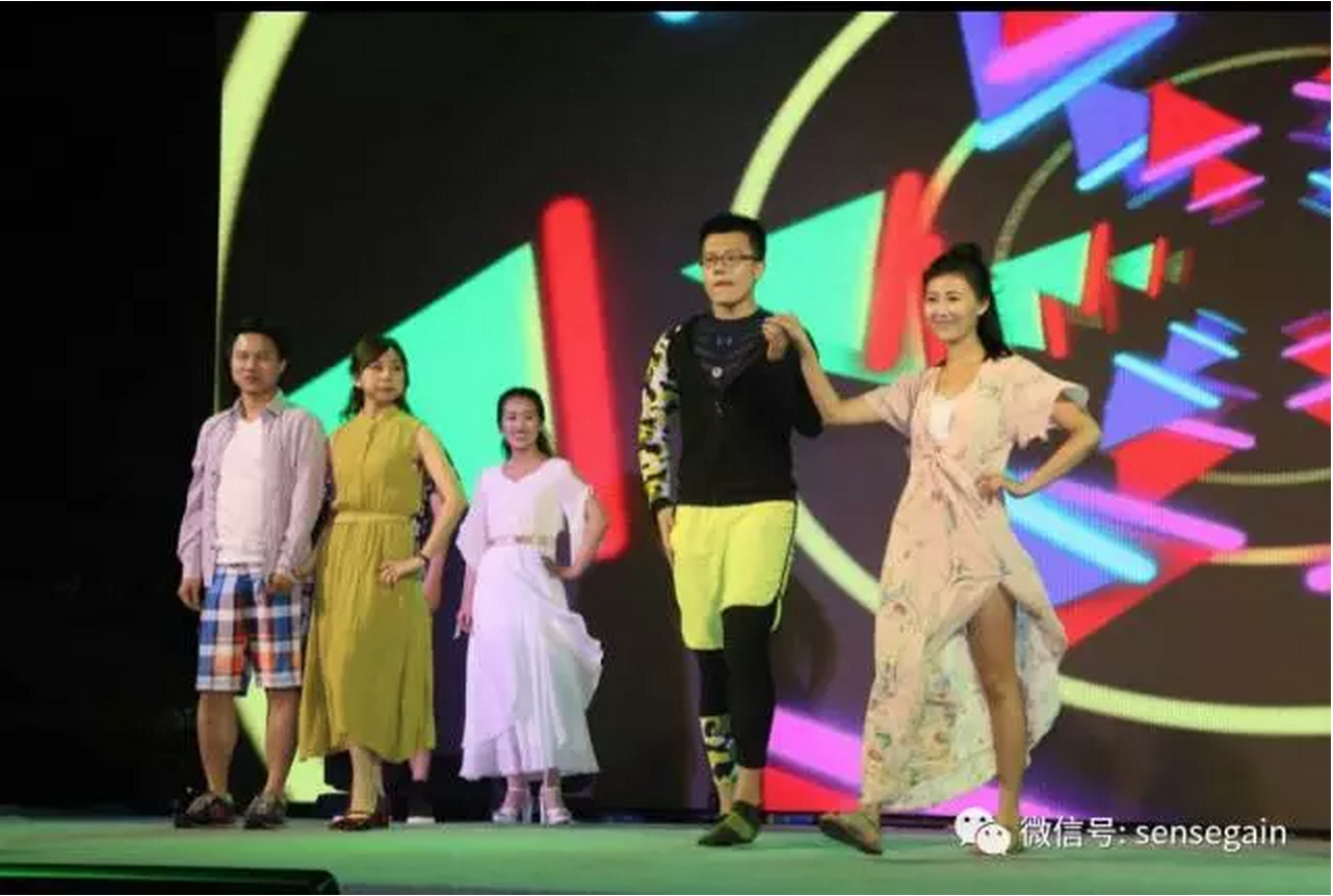 亿德体育app入口