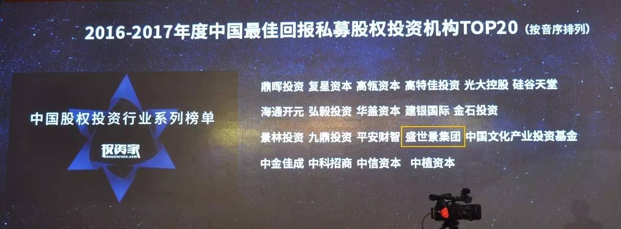 亿德体育app入口