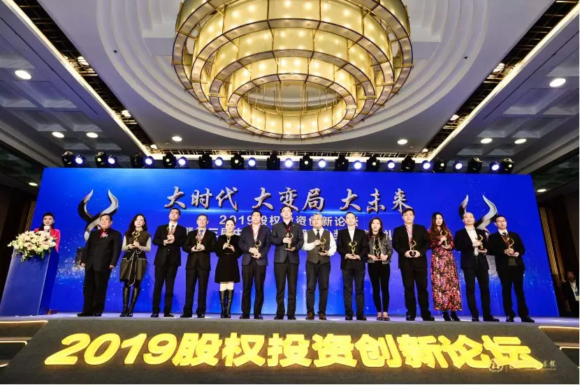 亿德体育app入口