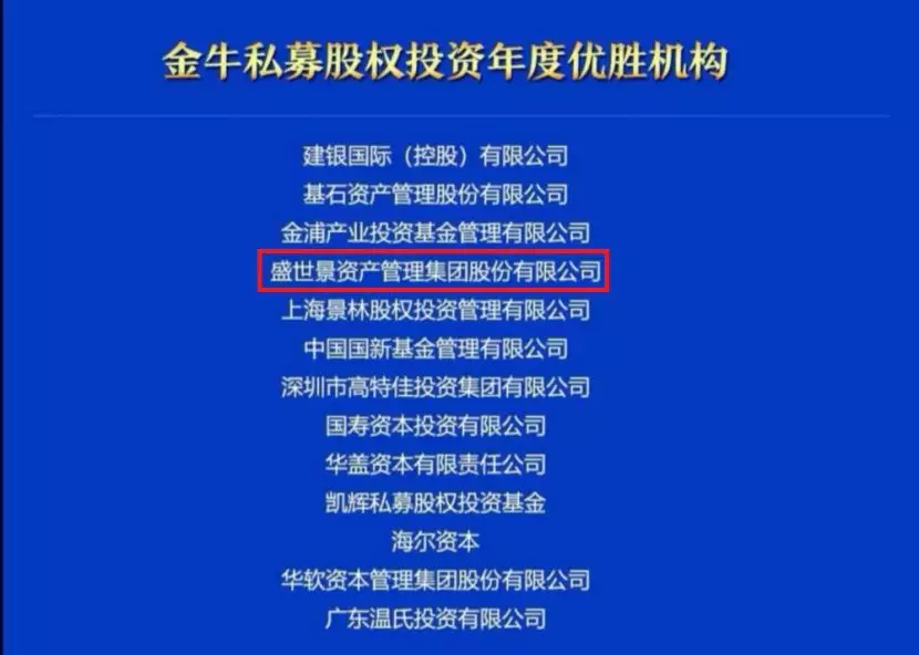 亿德体育app入口