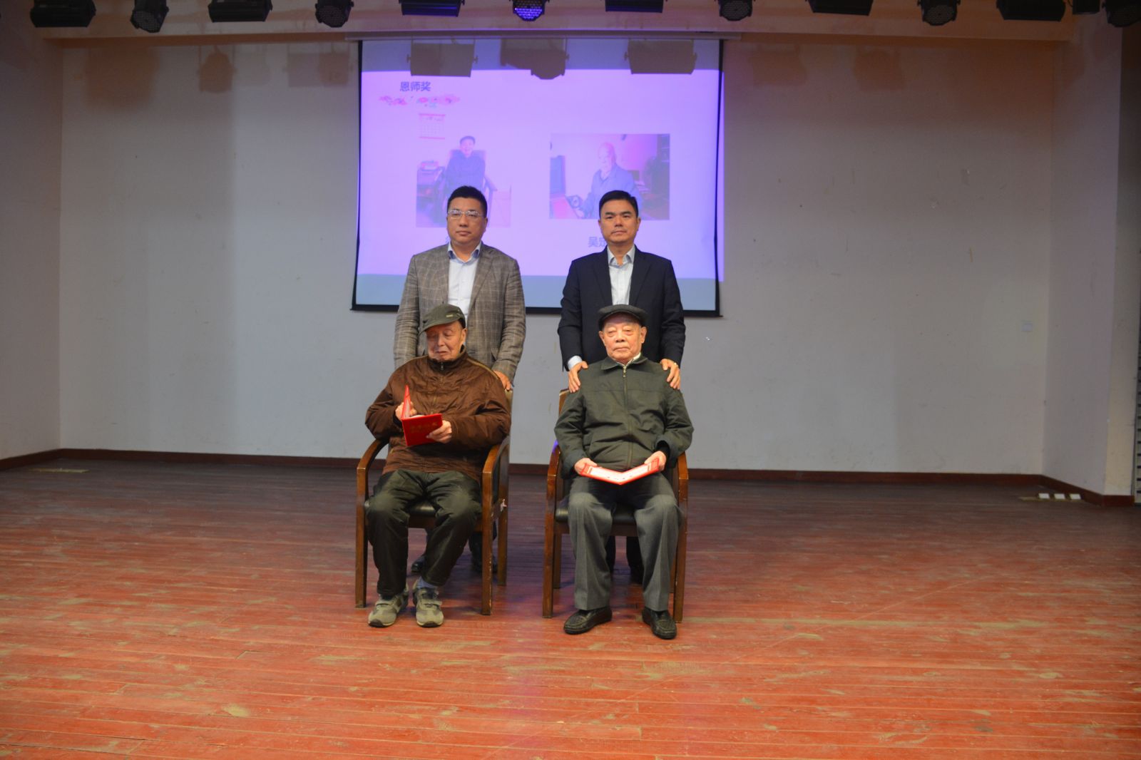 亿德体育app入口