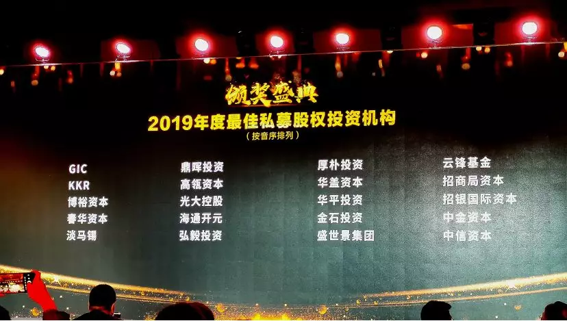 亿德体育app入口