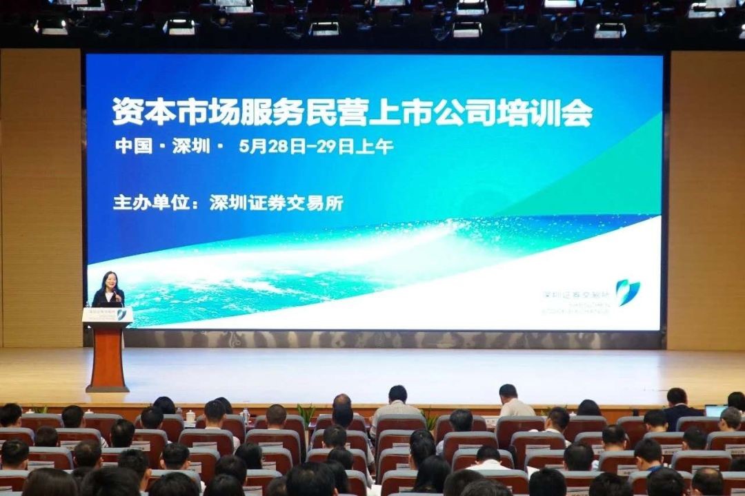 亿德体育app入口