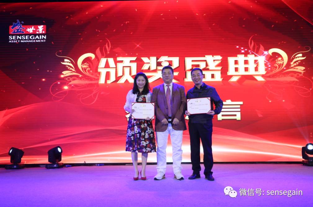 亿德体育app入口